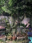 南京紫金山昆蟲展覽館TCP仿石仿樹工程